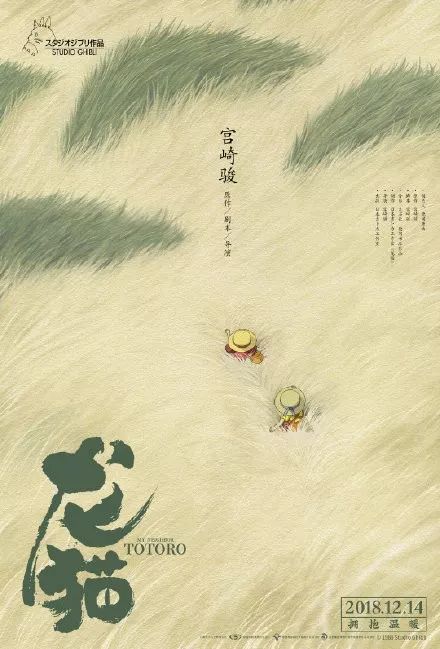 假假本科文凭办理